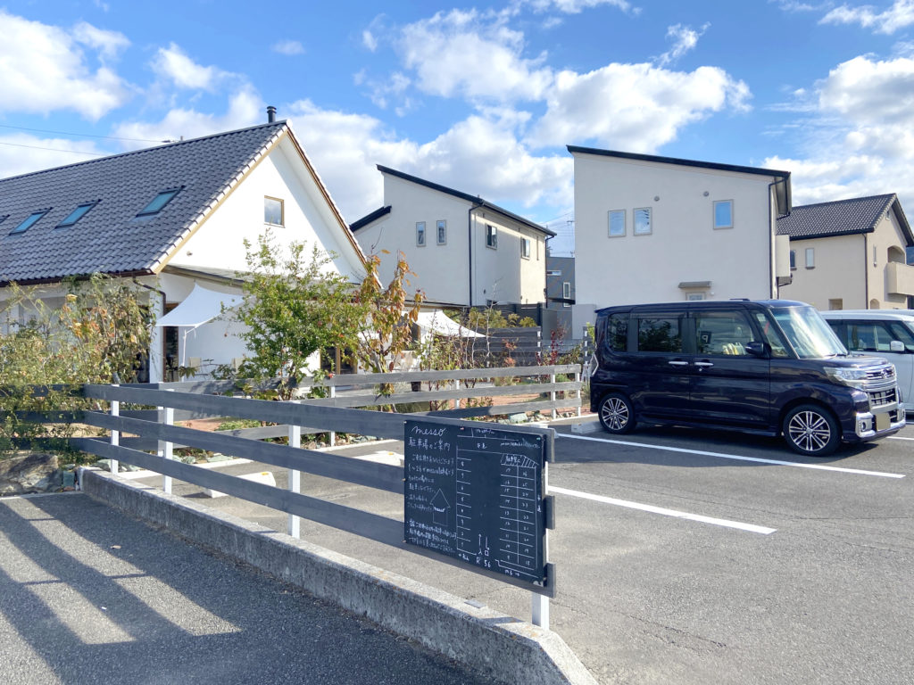 メッソの駐車場1