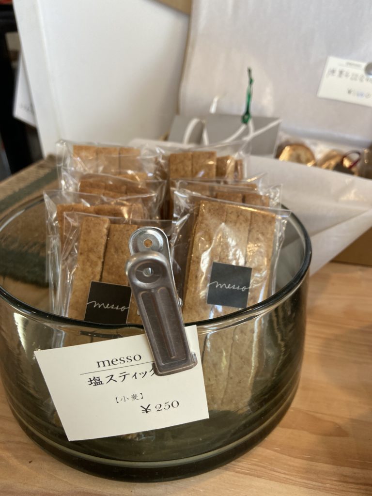 メッソの焼き菓子2