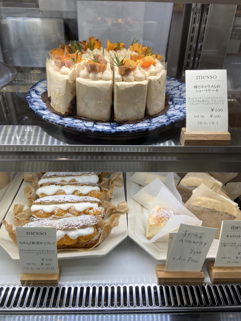 メッソのケーキ2