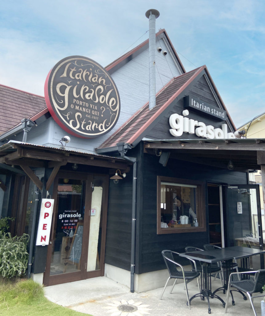 イタリアンスタンドジラソーレの外観