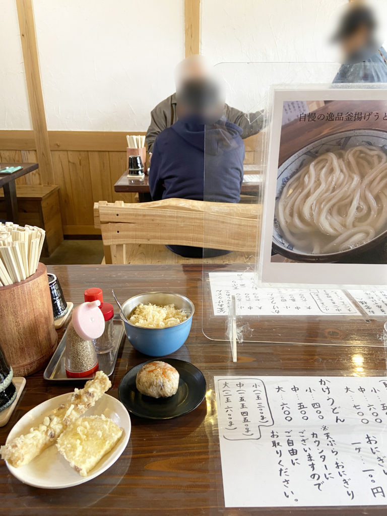 釜揚げうどん心の店内