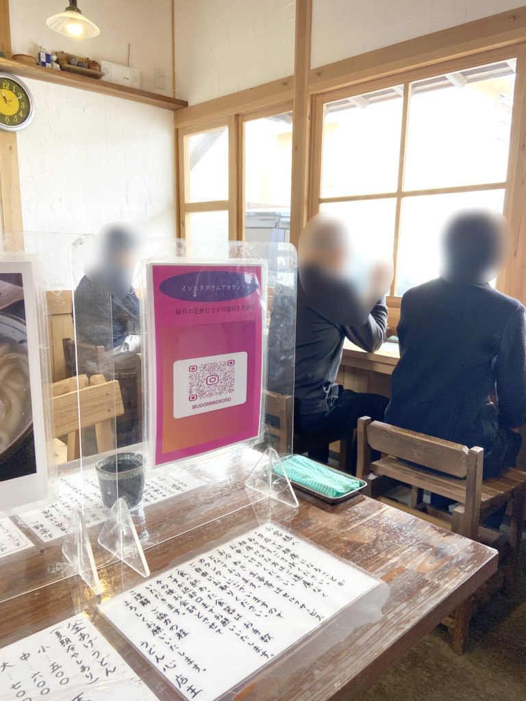 釜揚げうどん心の店内