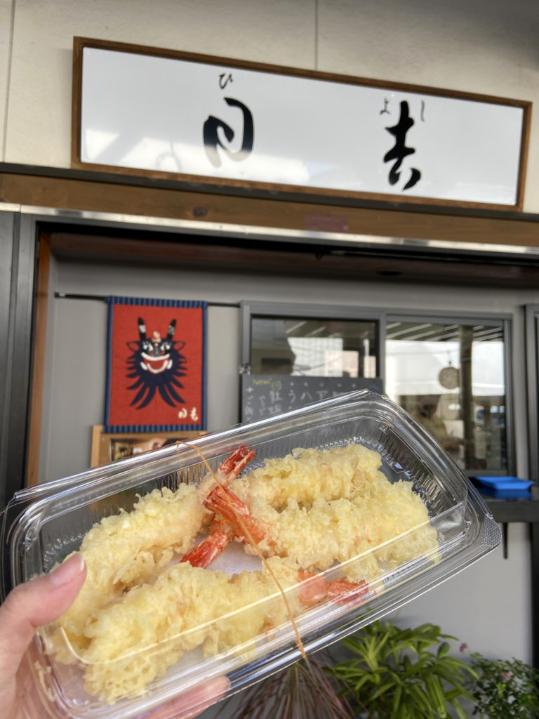 日吉のえび天