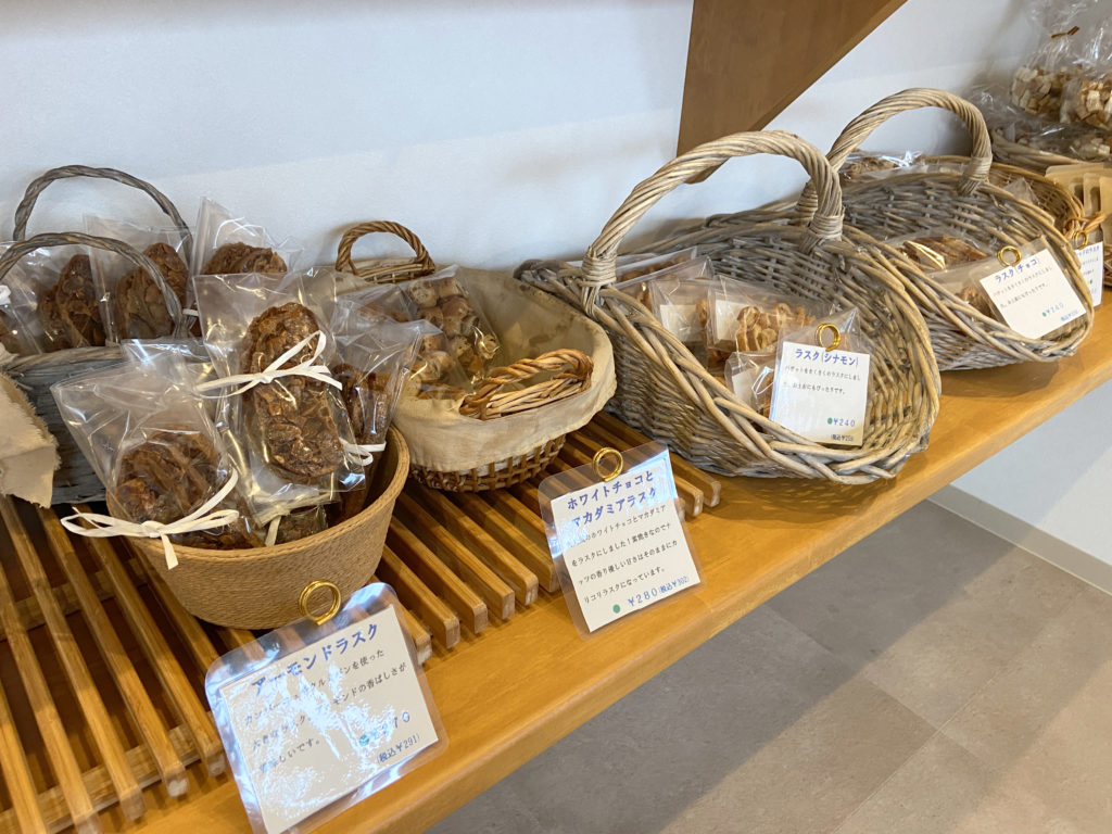 パン屋晴れの日のパンのラインナップ13