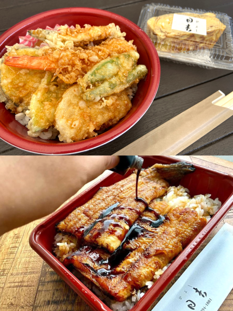 日吉の天丼とうな重